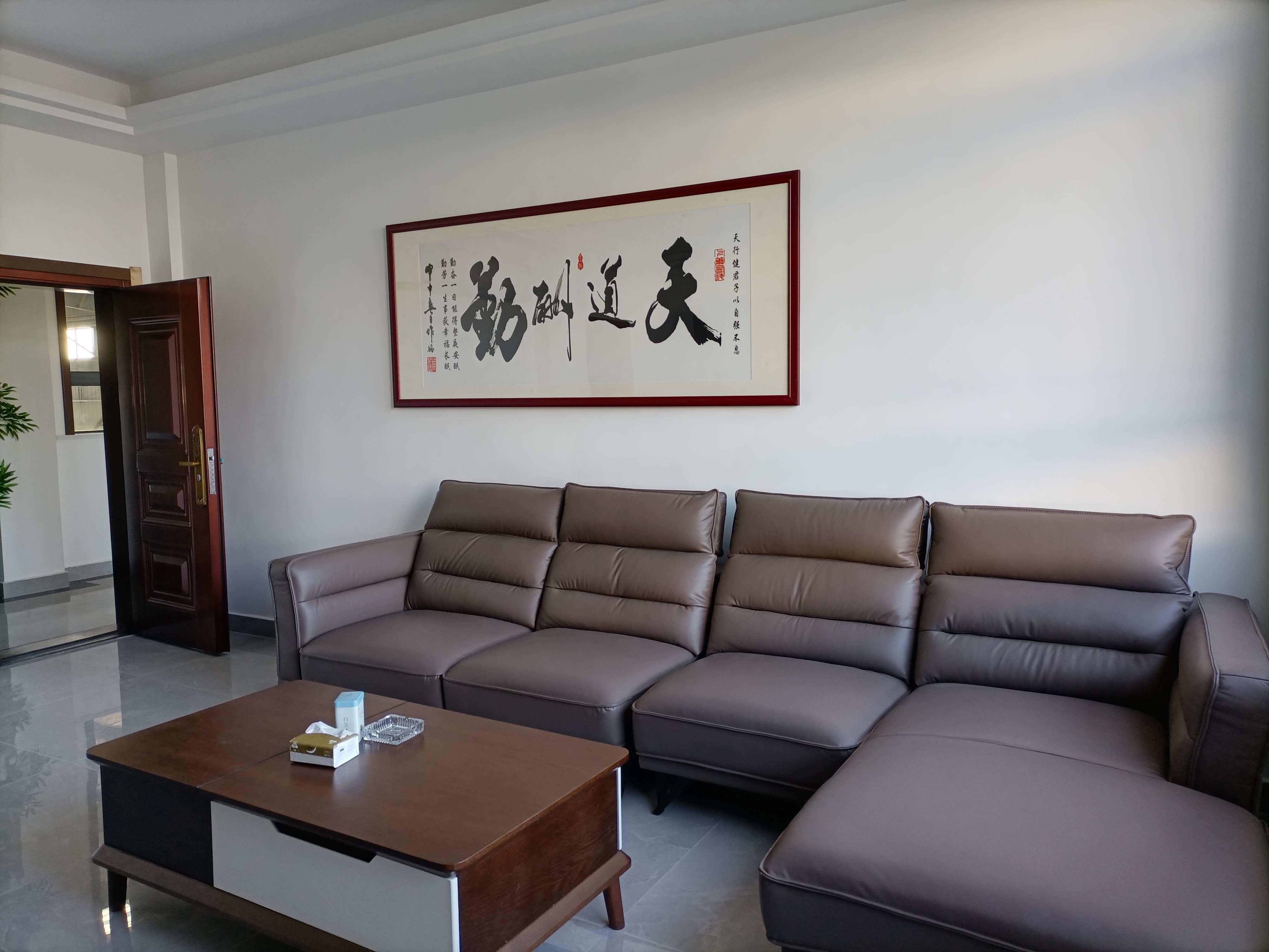 圖片關鍵詞
