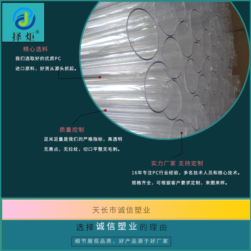 1629617603806759.jpg 圖片關鍵詞